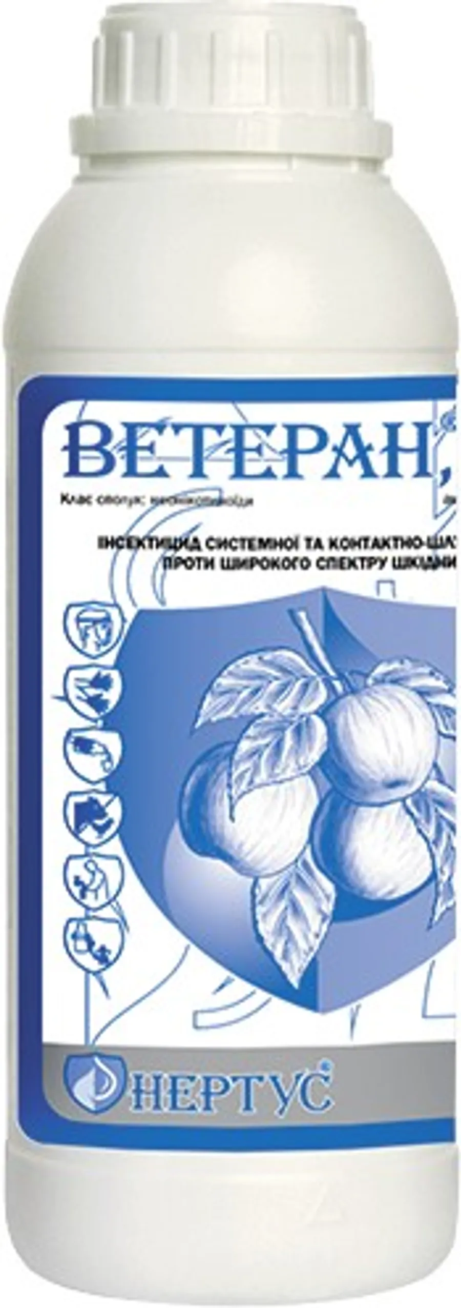 Продажа  Ветеран в.р. 1 літр